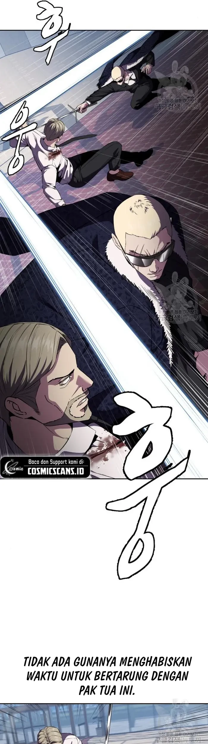 The Boy of Death Chapter 161 - halaman 14