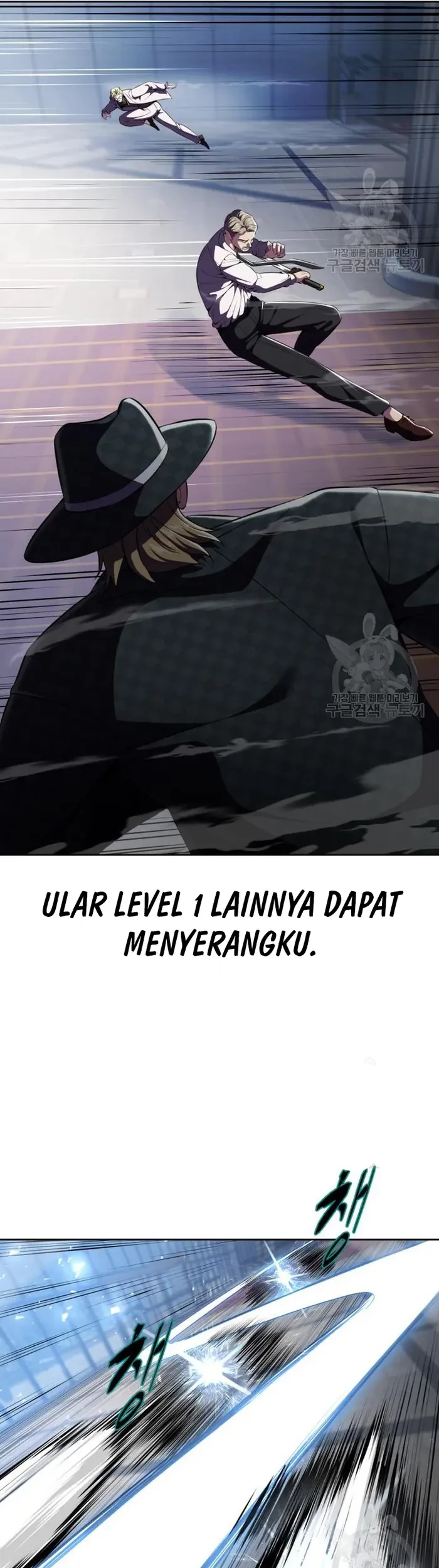 The Boy of Death Chapter 161 - halaman 26