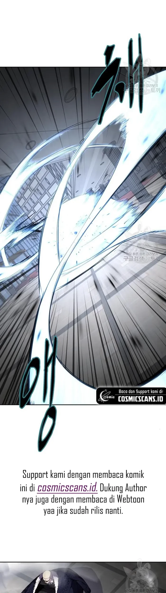 The Boy of Death Chapter 161 - halaman 36