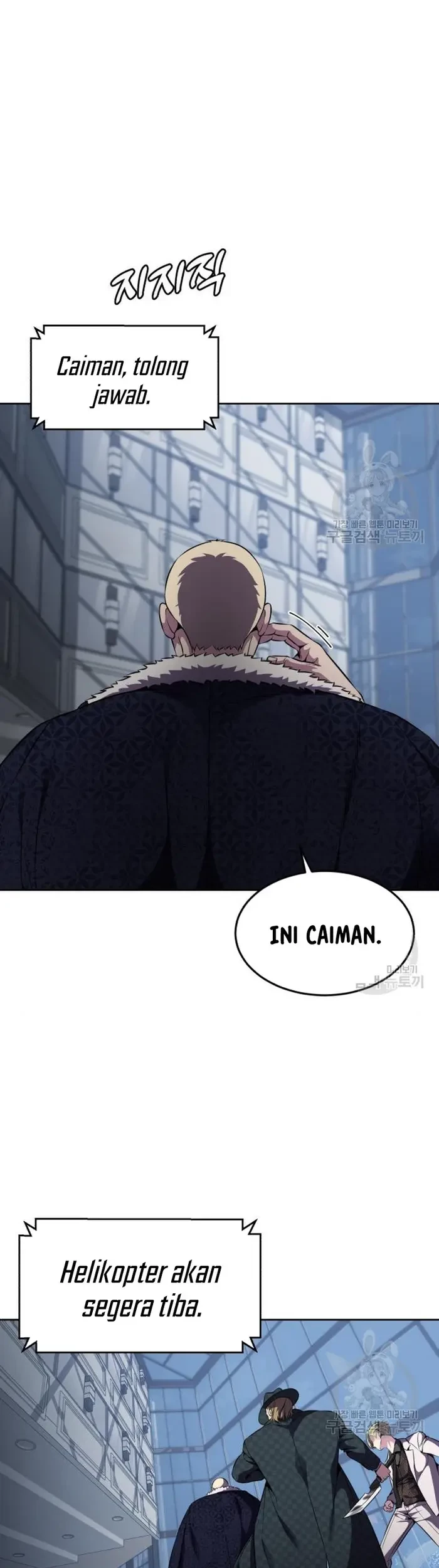 The Boy of Death Chapter 161 - halaman 40