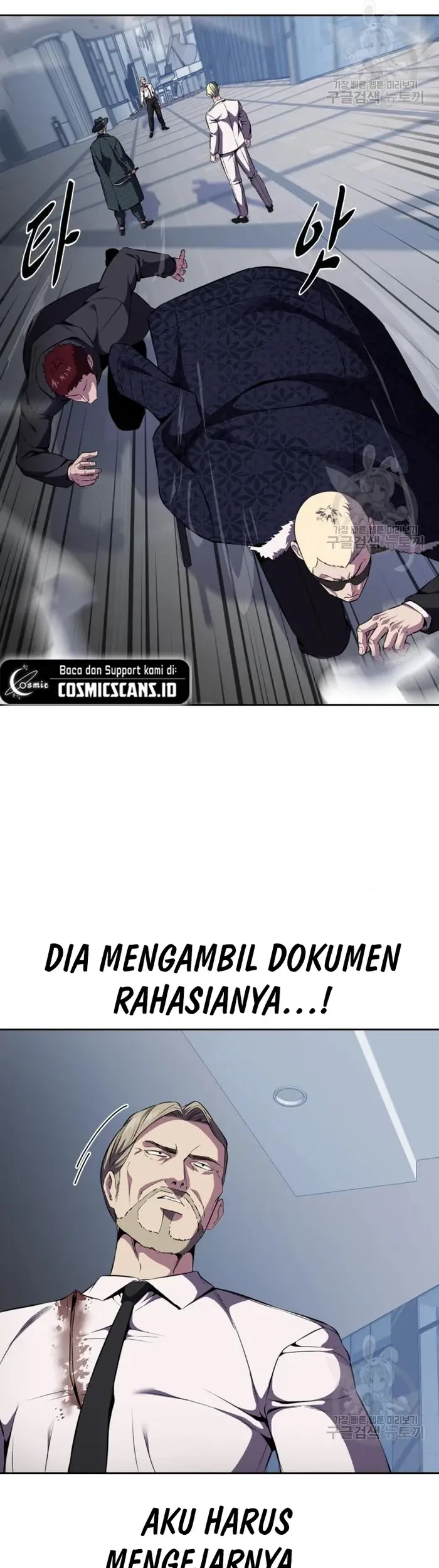 The Boy of Death Chapter 161 - halaman 43