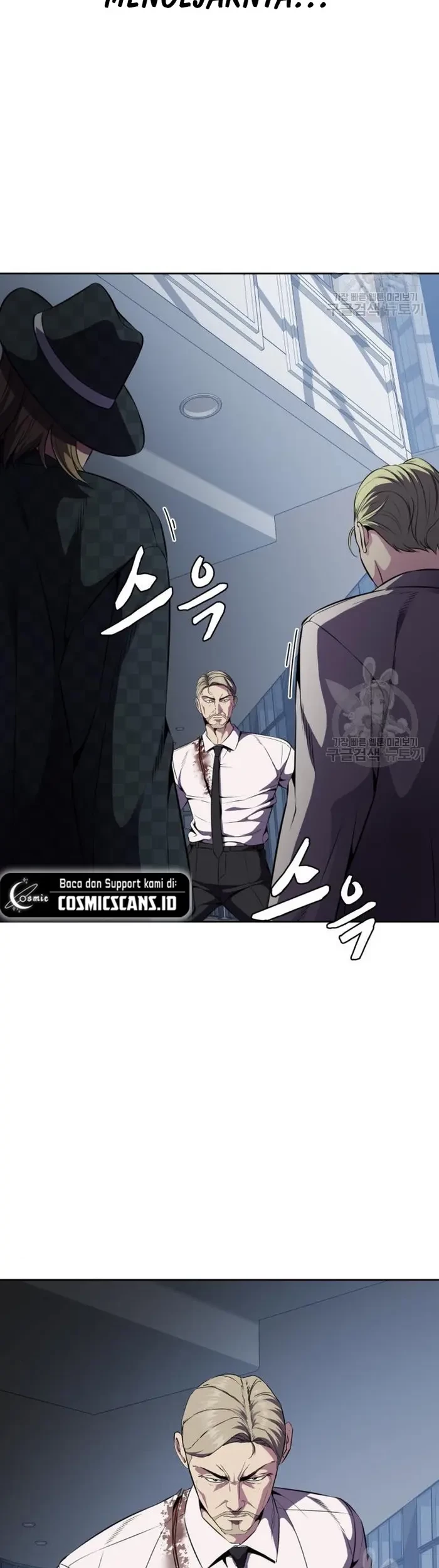 The Boy of Death Chapter 161 - halaman 44