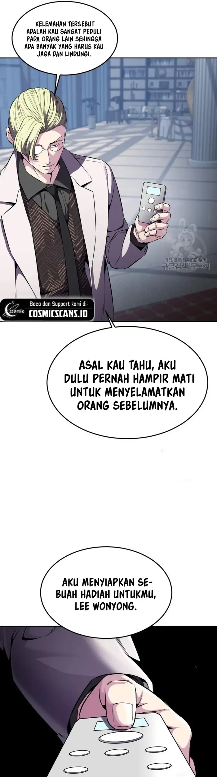 The Boy of Death Chapter 161 - halaman 50