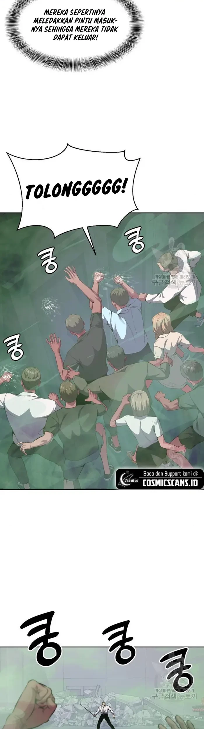 The Boy of Death Chapter 161 - halaman 63