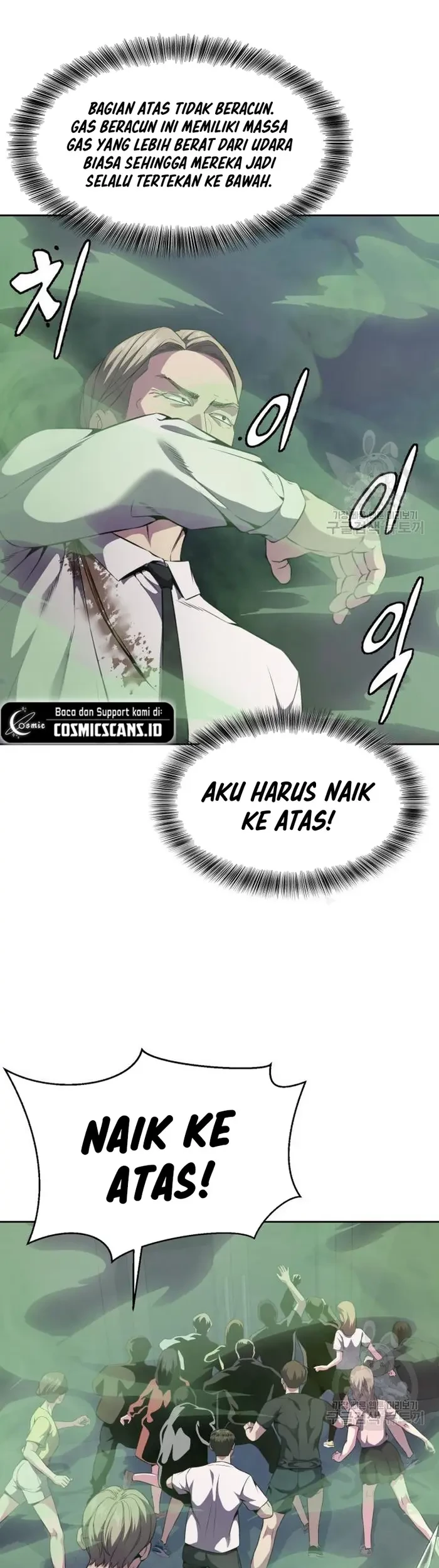 The Boy of Death Chapter 161 - halaman 66