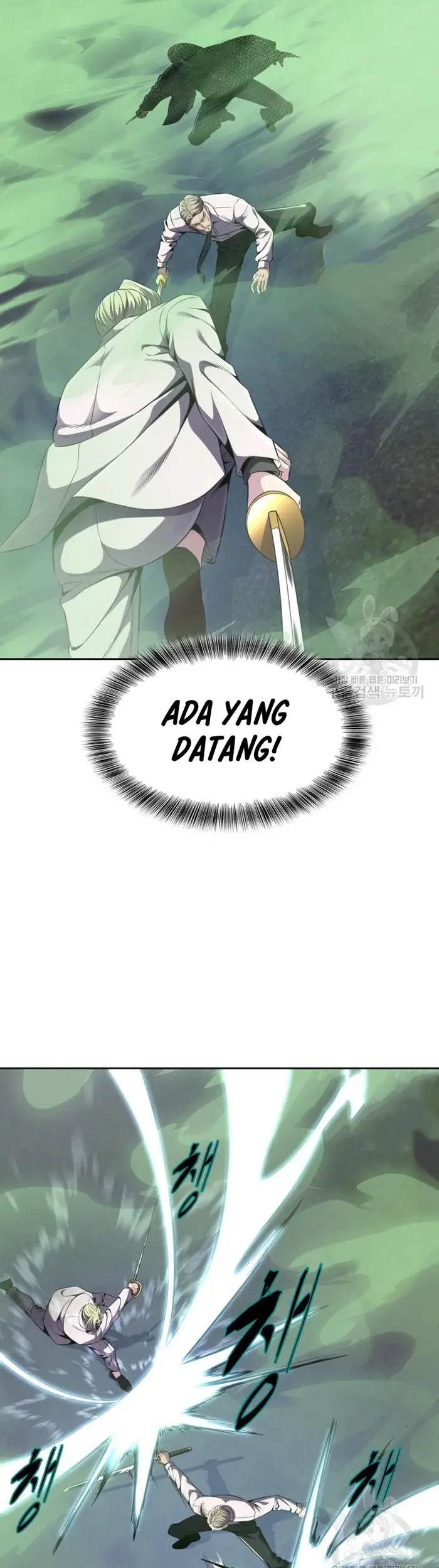 The Boy of Death Chapter 161 - halaman 72