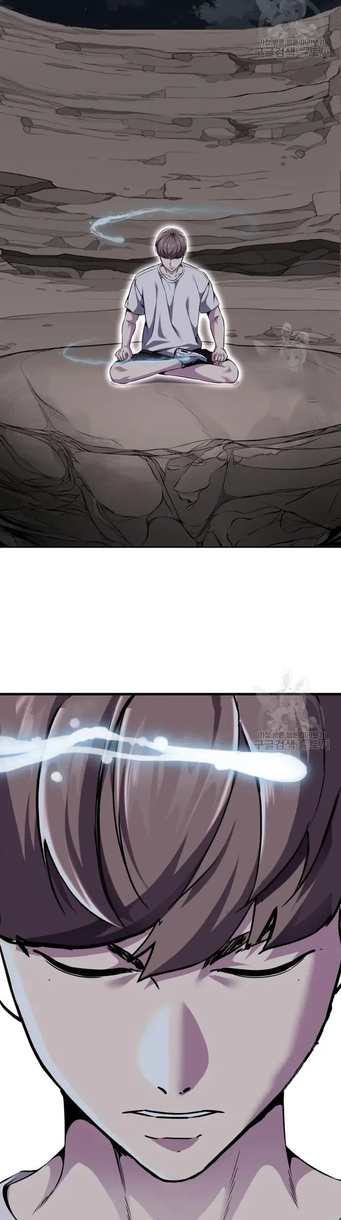 The Boy of Death Chapter 161 - halaman 88