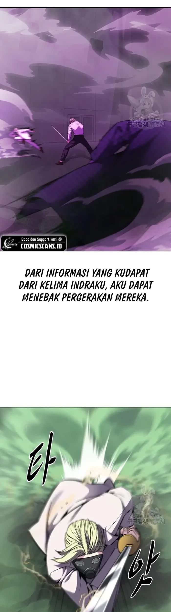 The Boy of Death Chapter 162 - halaman 28