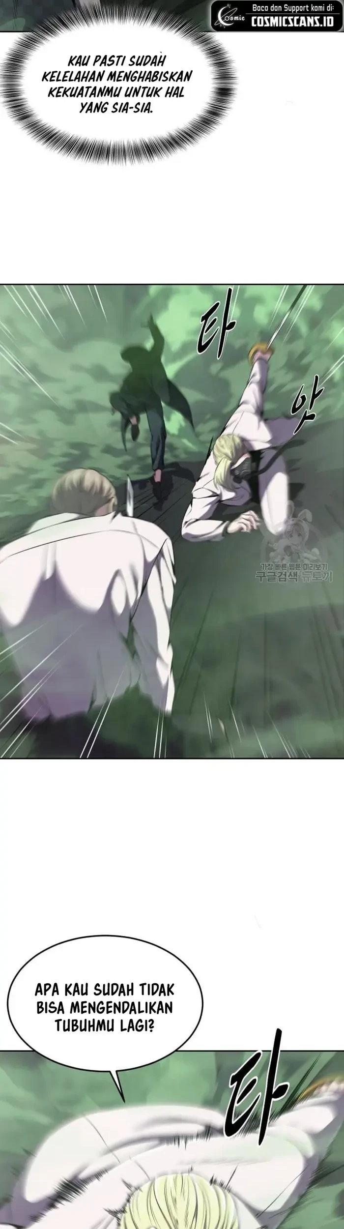 The Boy of Death Chapter 162 - halaman 36