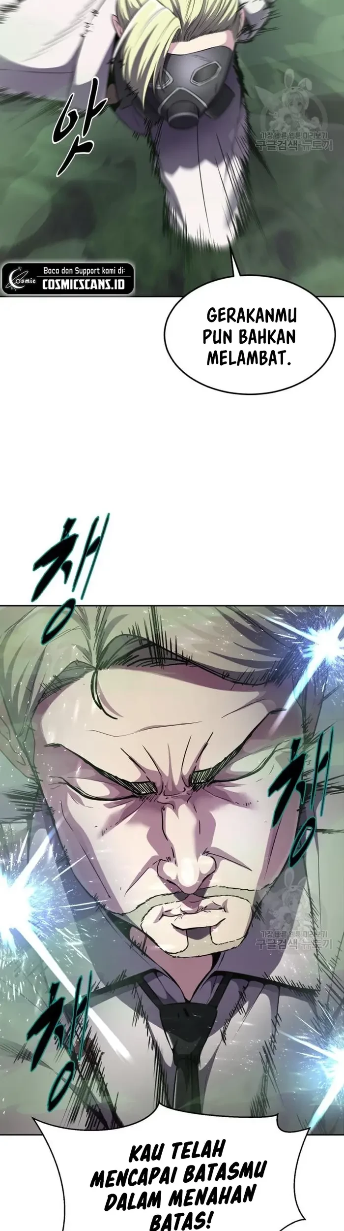 The Boy of Death Chapter 162 - halaman 37