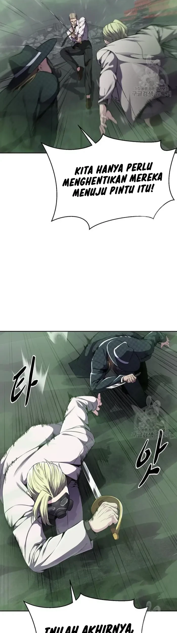 The Boy of Death Chapter 162 - halaman 40