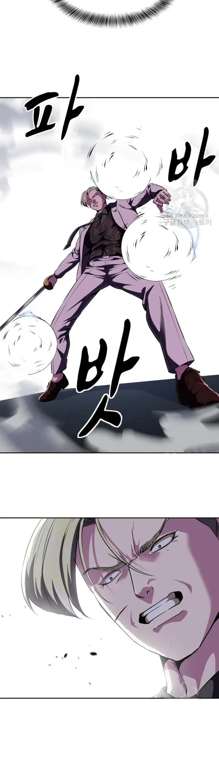 The Boy of Death Chapter 162 - halaman 60