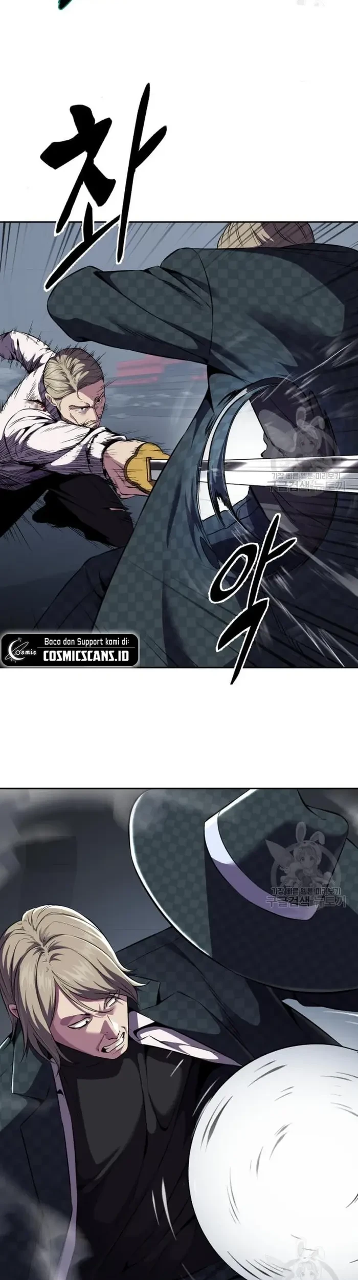 The Boy of Death Chapter 162 - halaman 63