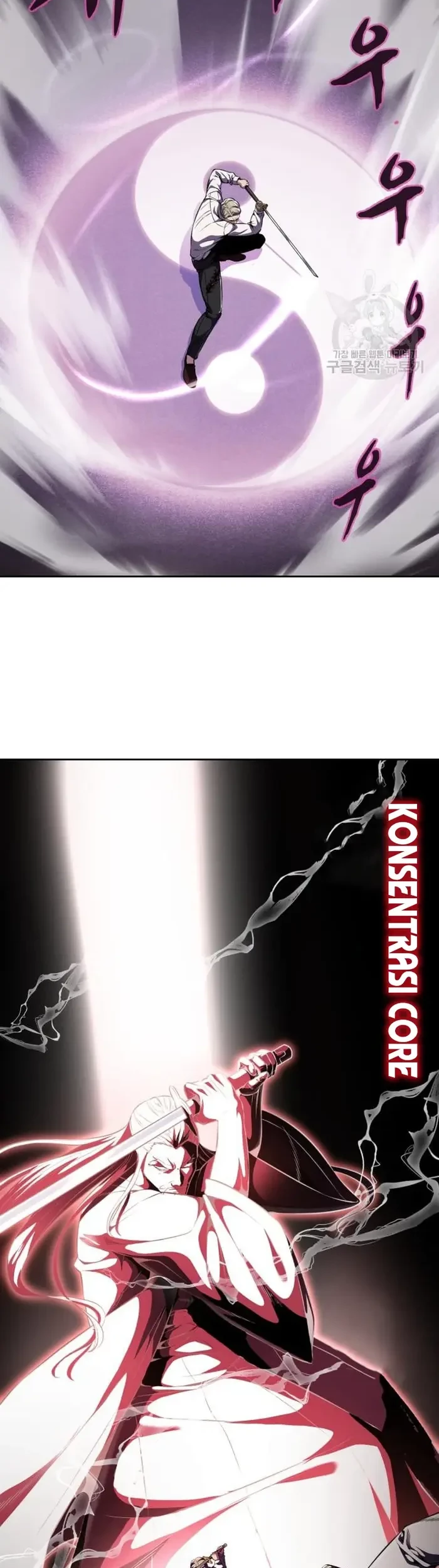 The Boy of Death Chapter 162 - halaman 67