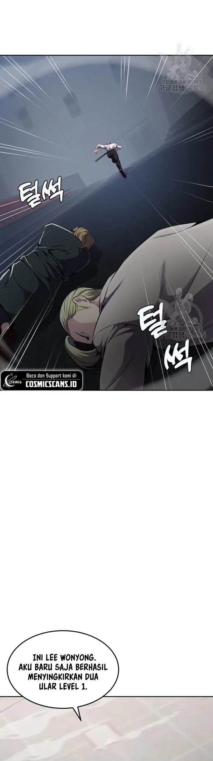 The Boy of Death Chapter 162 - halaman 73