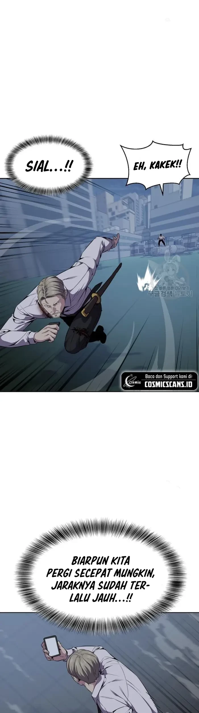 The Boy of Death Chapter 162 - halaman 81