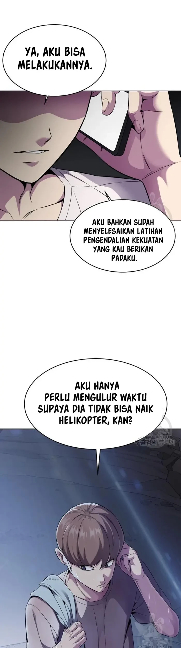 The Boy of Death Chapter 162 - halaman 83