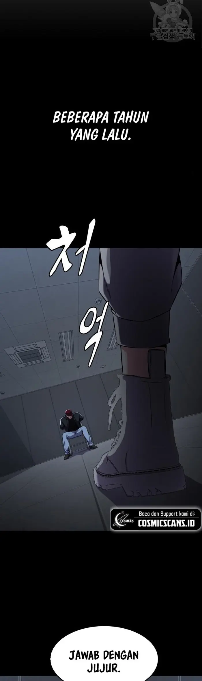 The Boy of Death Chapter 163 - halaman 39