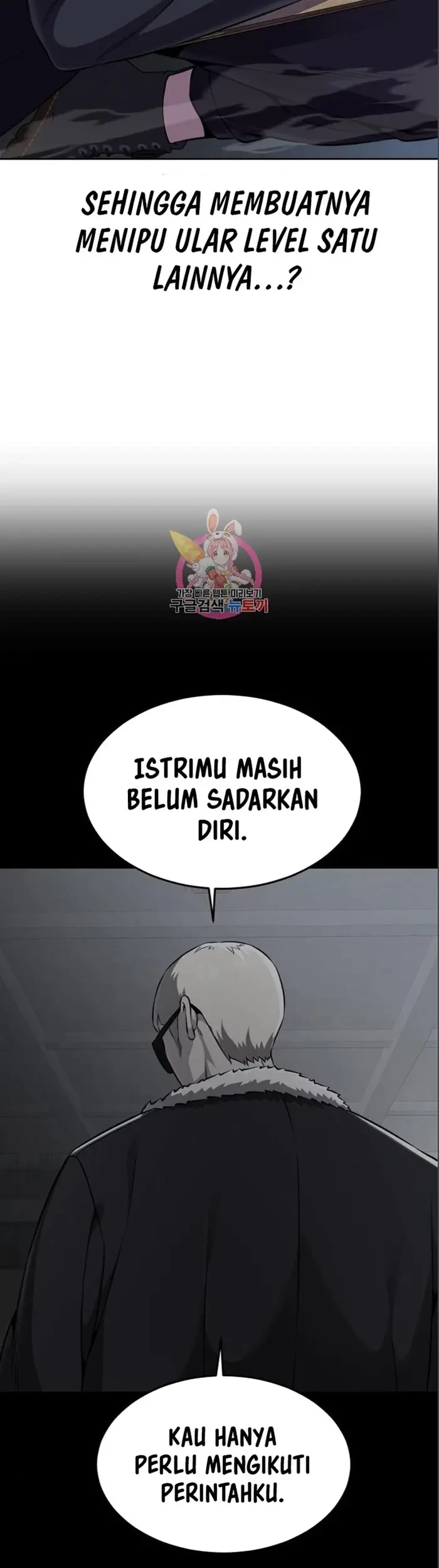 The Boy of Death Chapter 163 - halaman 8