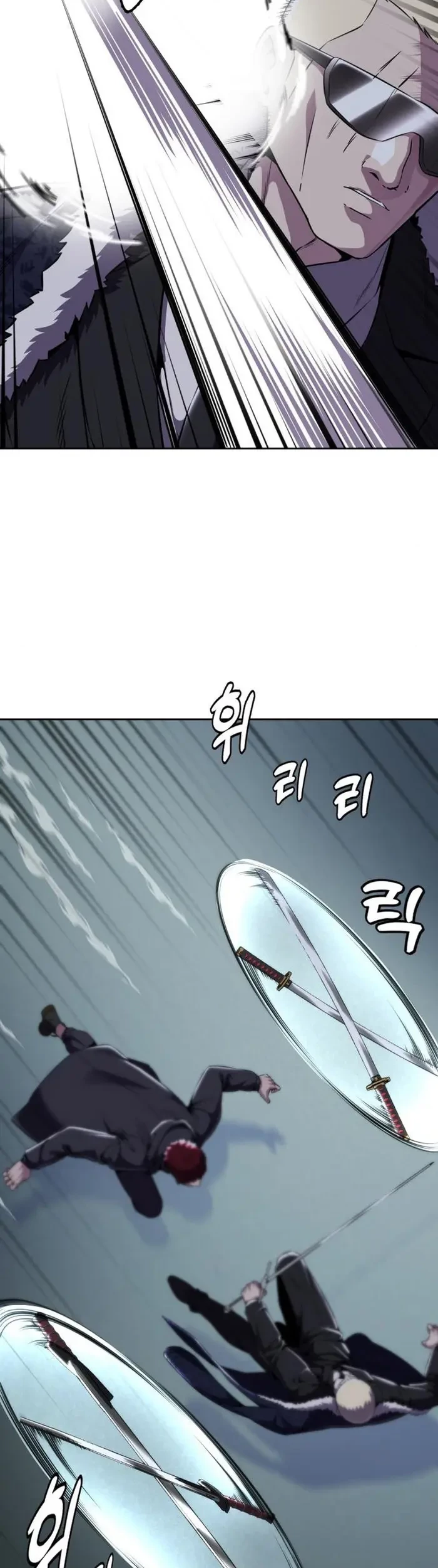 The Boy of Death Chapter 164 - halaman 39