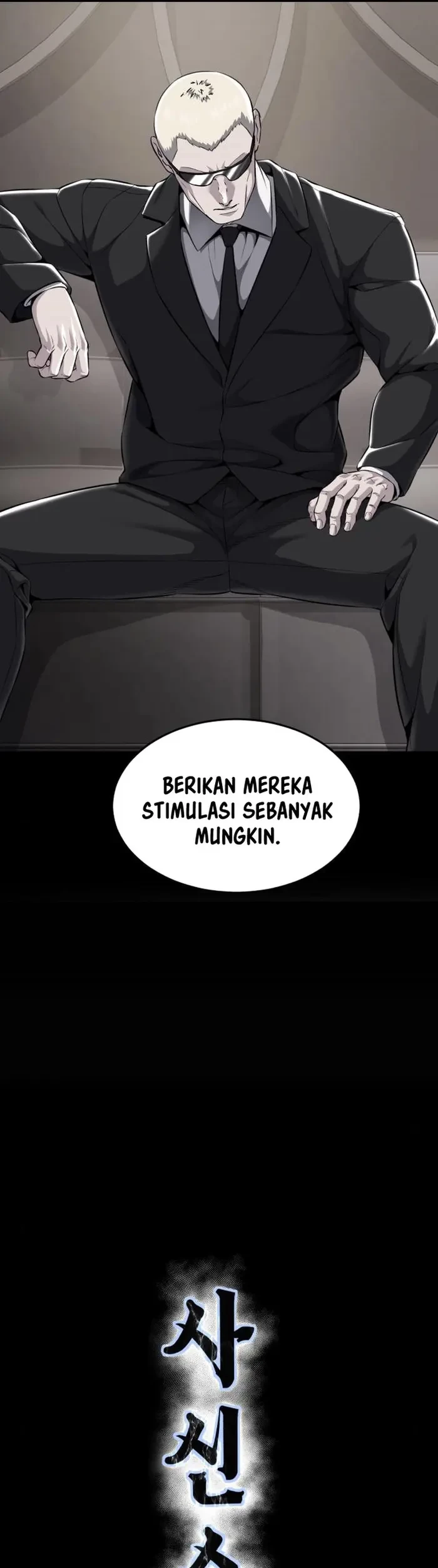 The Boy of Death Chapter 164 - halaman 7