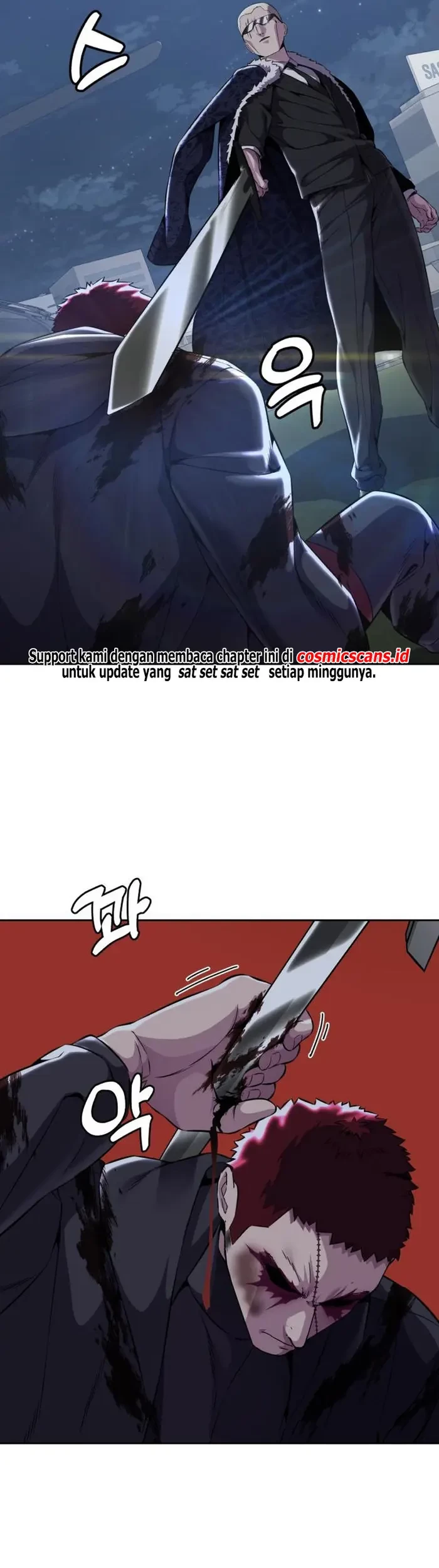 The Boy of Death Chapter 164 - halaman 77