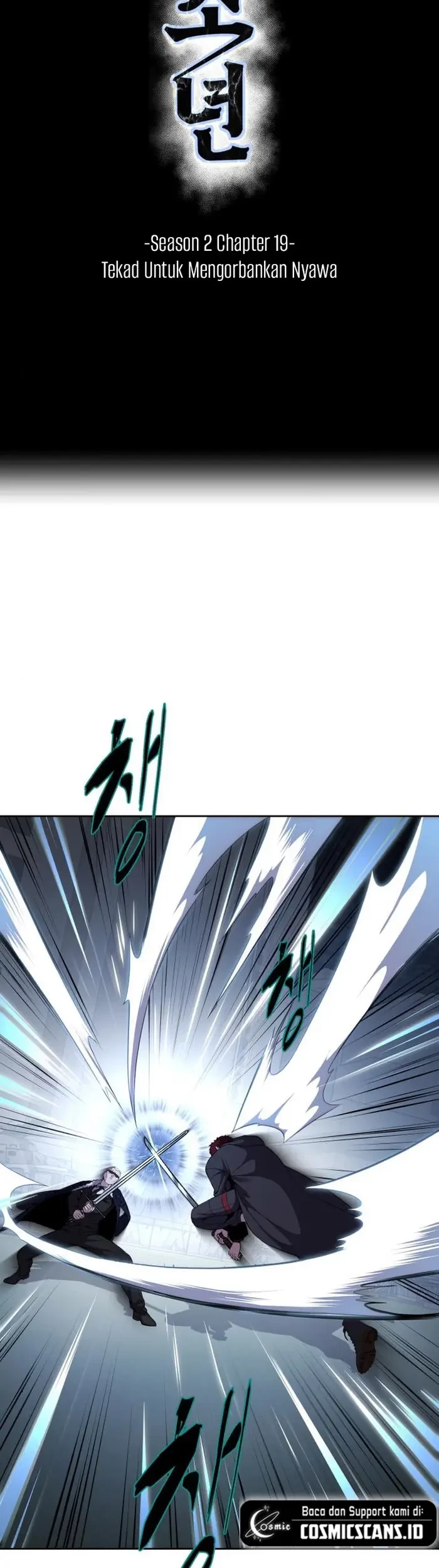 The Boy of Death Chapter 164 - halaman 8