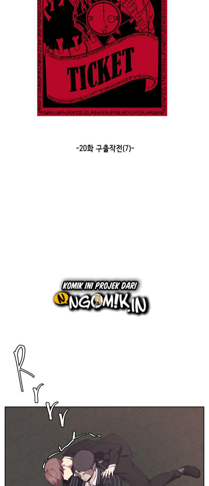 The Boy of Death Chapter 20 - halaman 5