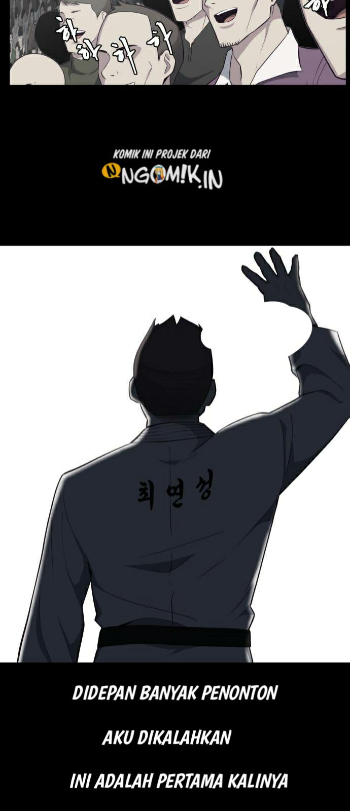 The Boy of Death Chapter 21 - halaman 37