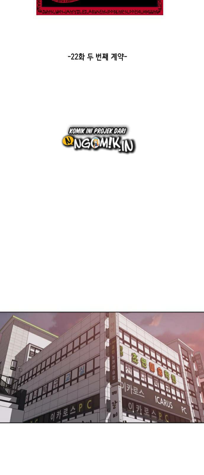 The Boy of Death Chapter 22 - halaman 22