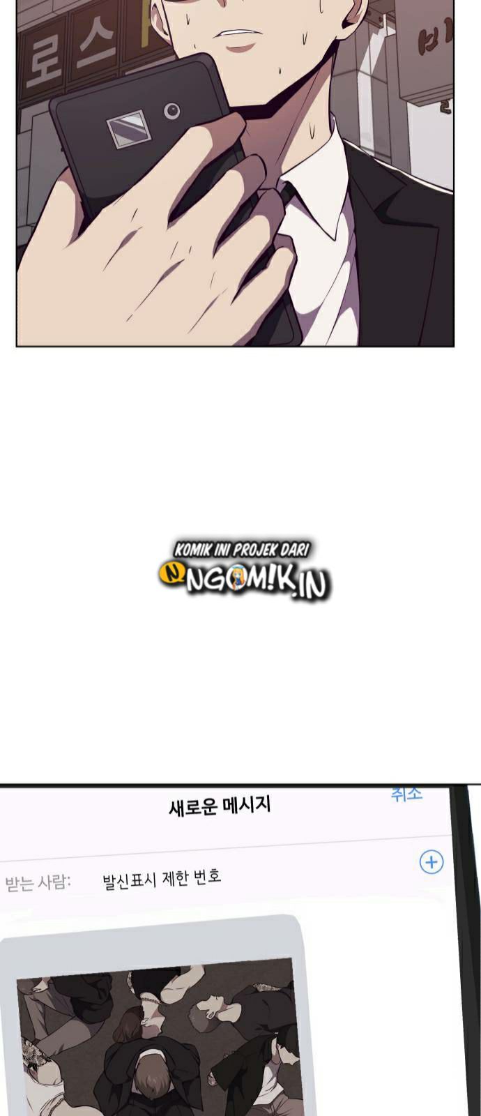 The Boy of Death Chapter 22 - halaman 25