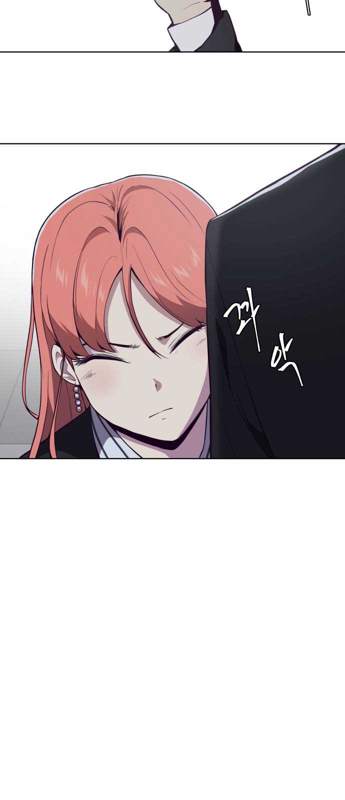 The Boy of Death Chapter 23 - halaman 15