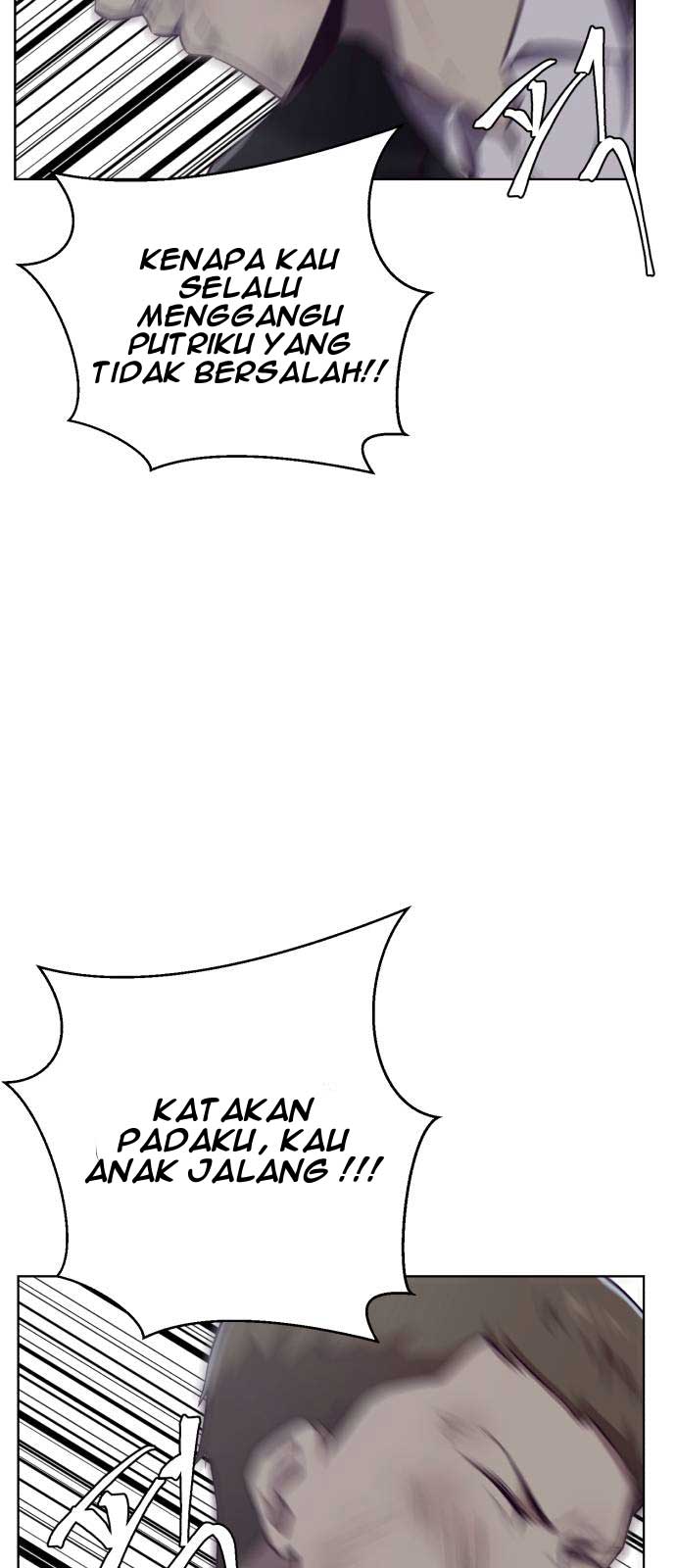 The Boy of Death Chapter 23 - halaman 49