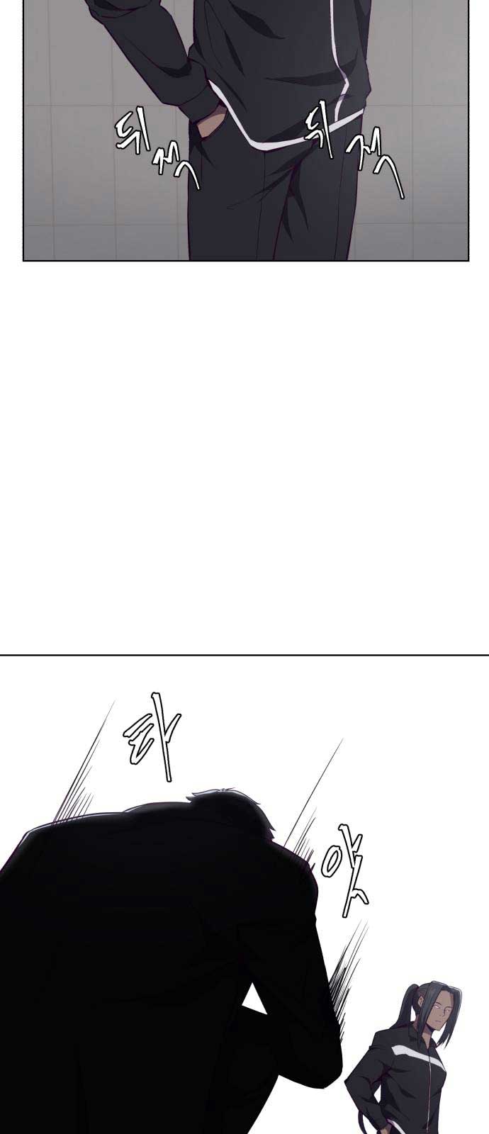 The Boy of Death Chapter 23 - halaman 84