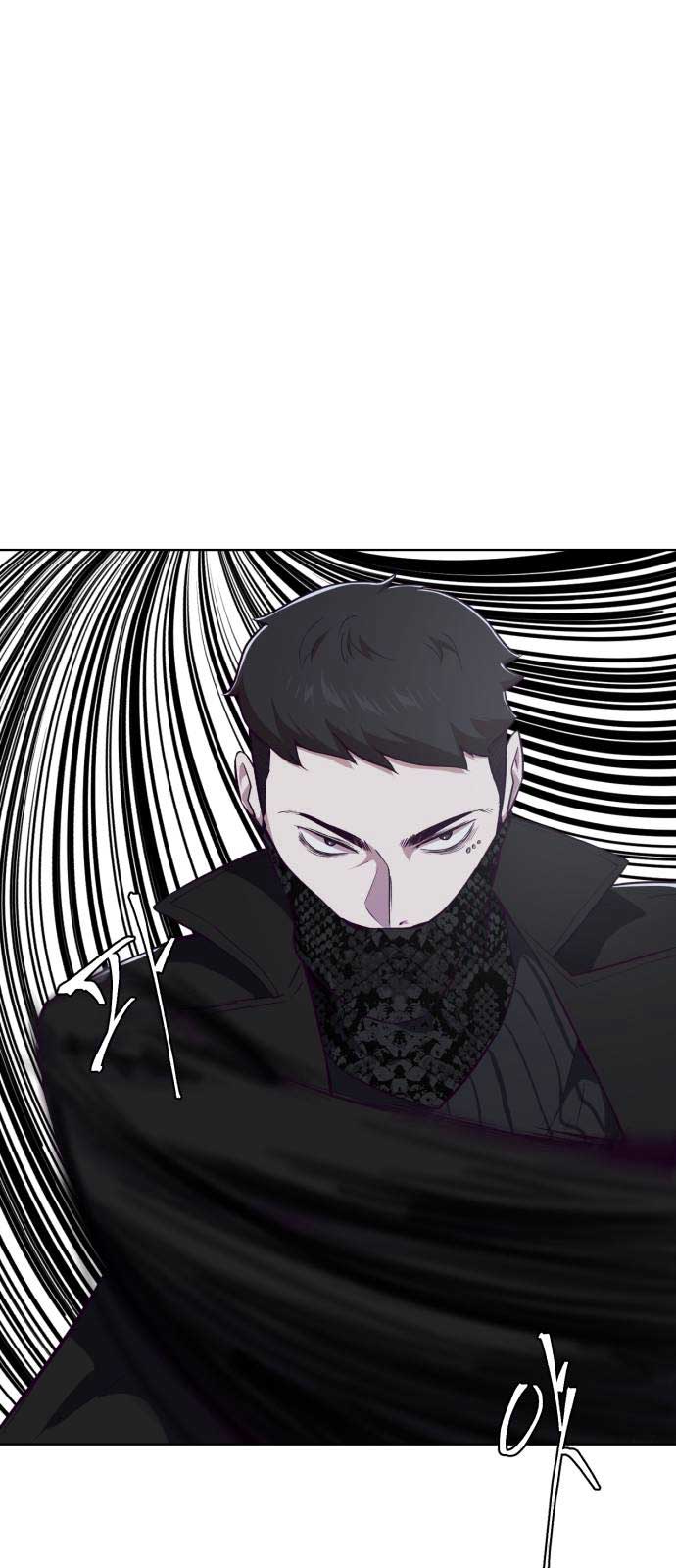 The Boy of Death Chapter 23 - halaman 87