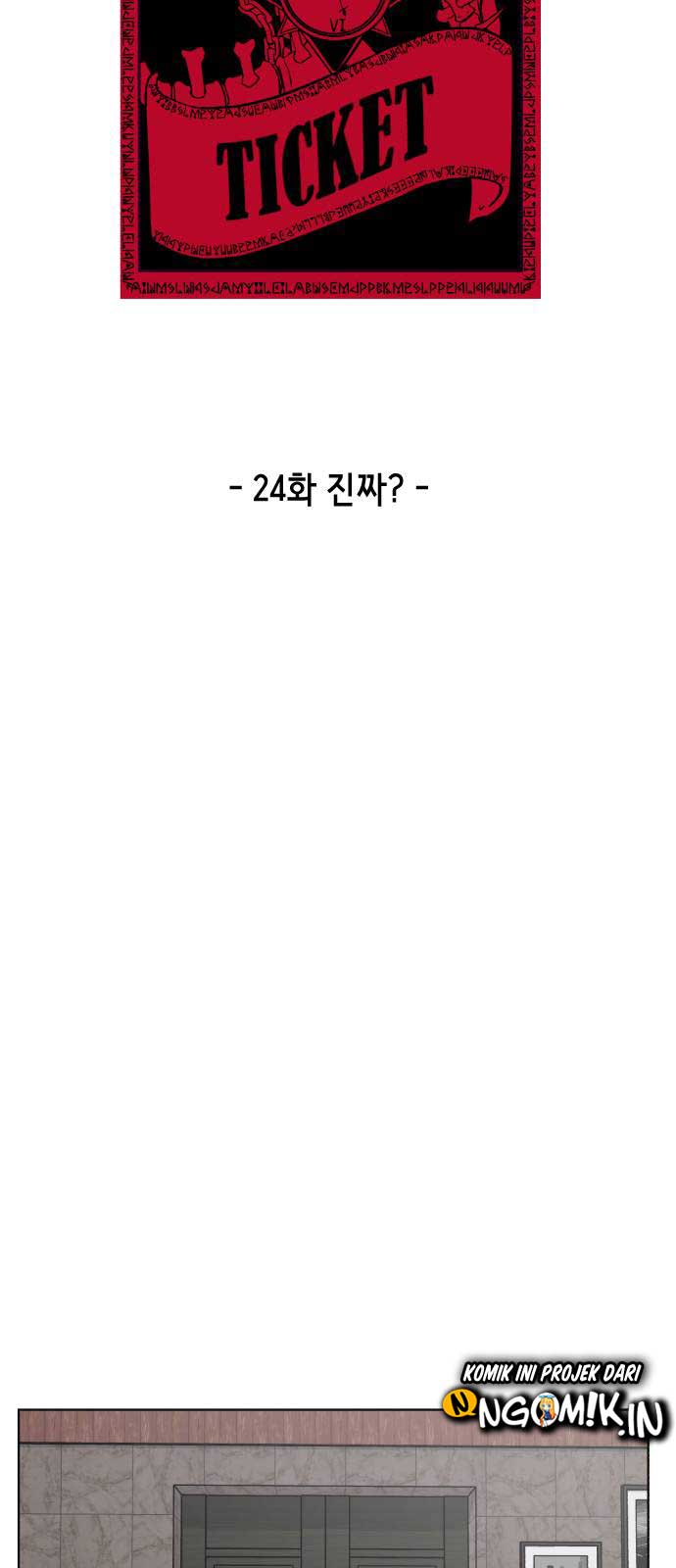 The Boy of Death Chapter 24 - halaman 26