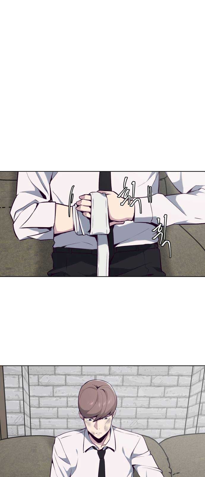 The Boy of Death Chapter 24 - halaman 37