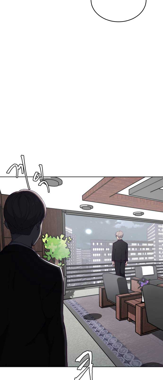 The Boy of Death Chapter 24 - halaman 56