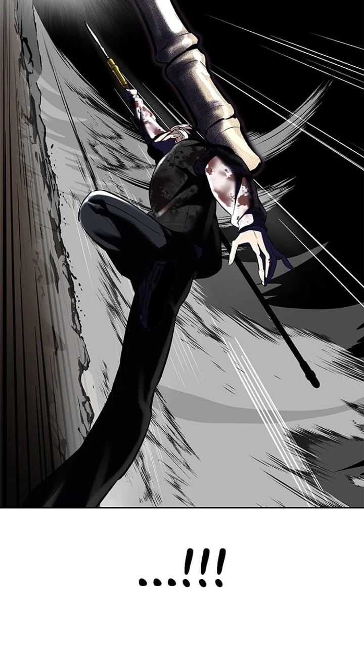 The Boy of Death Chapter 249 - halaman 1