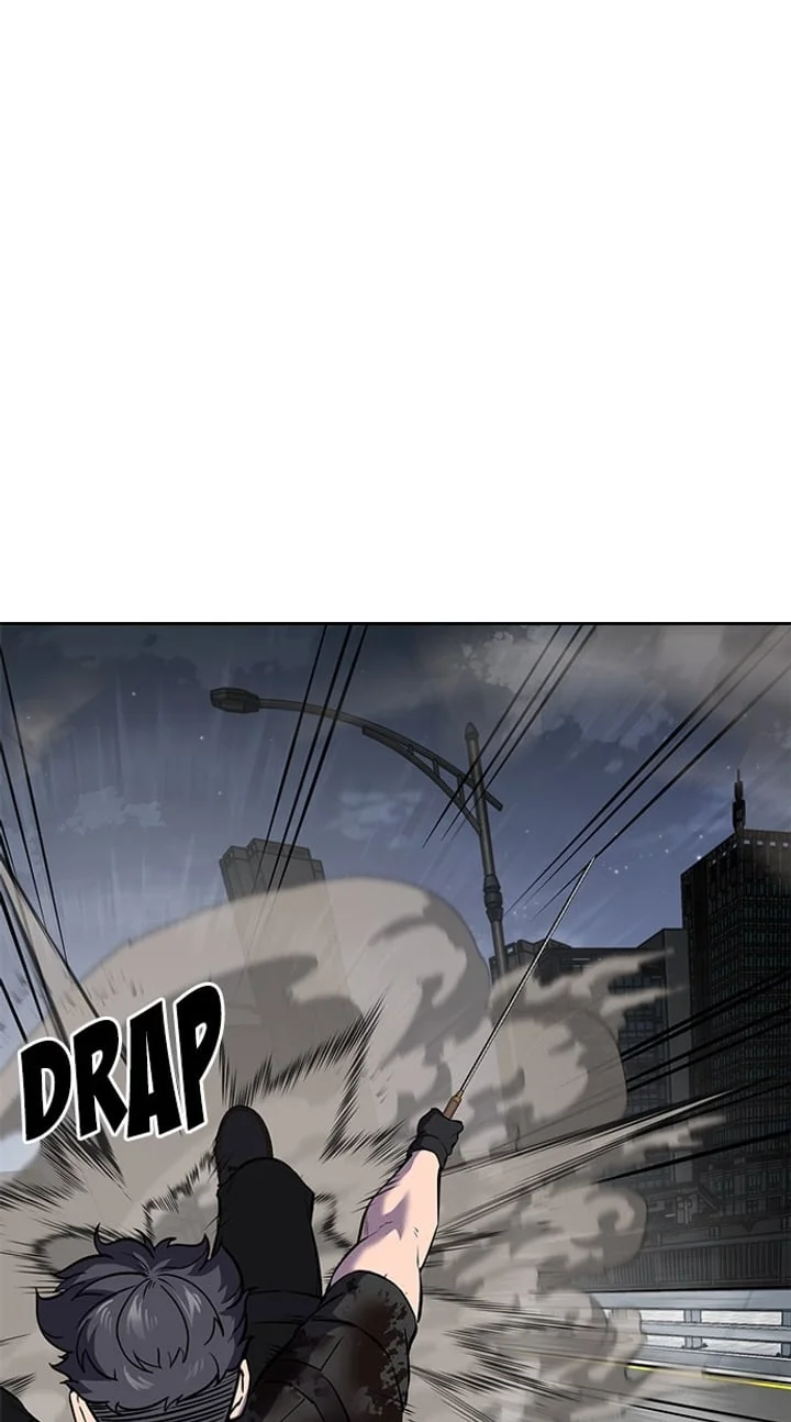 The Boy of Death Chapter 249 - halaman 17