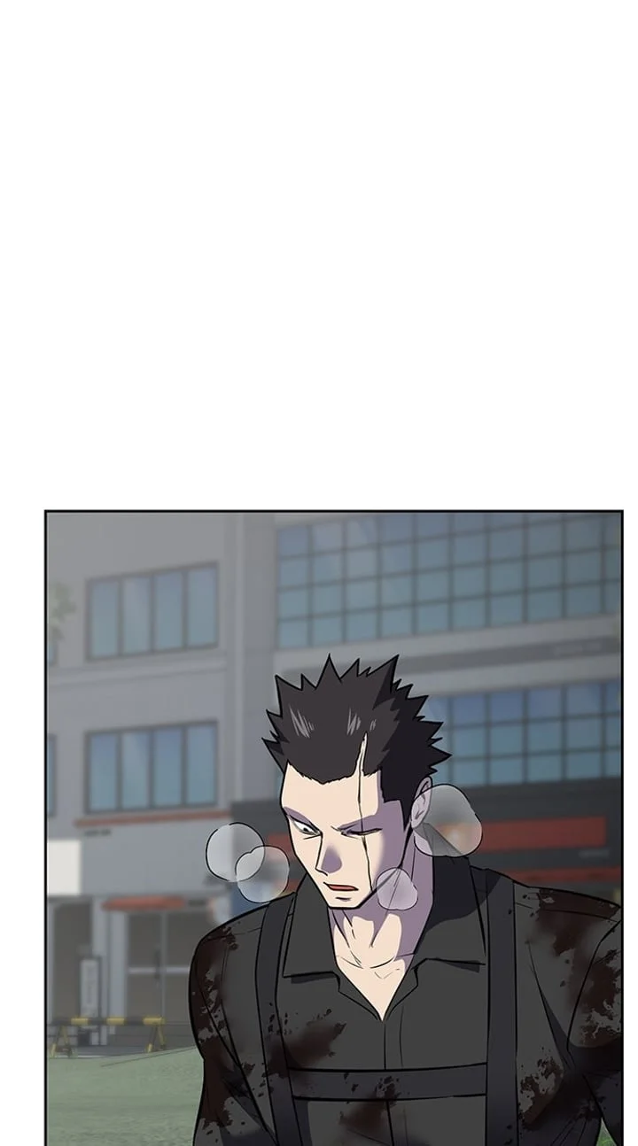 The Boy of Death Chapter 249 - halaman 37