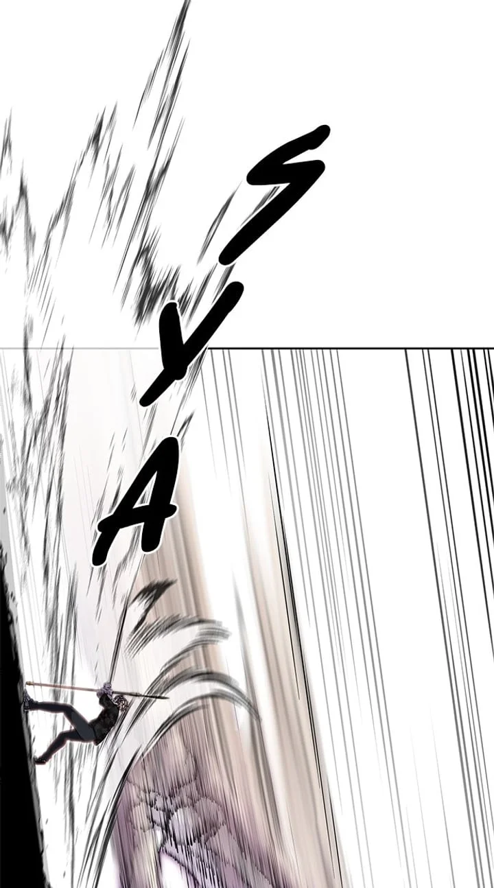 The Boy of Death Chapter 249 - halaman 4