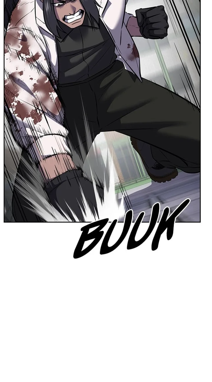 The Boy of Death Chapter 249 - halaman 40