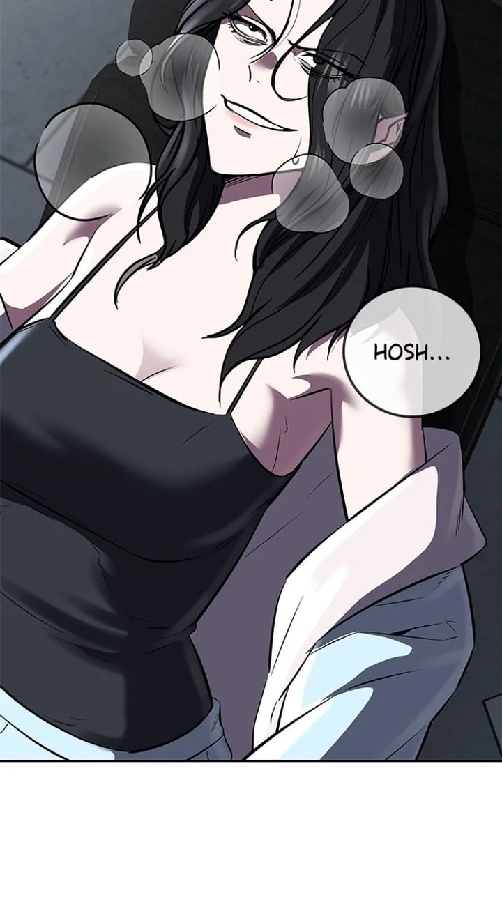 The Boy of Death Chapter 249 - halaman 53