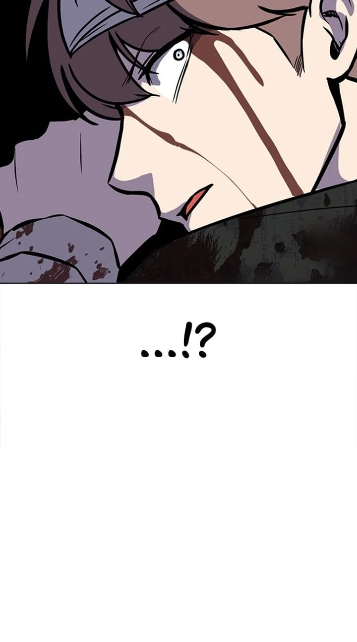 The Boy of Death Chapter 249 - halaman 7