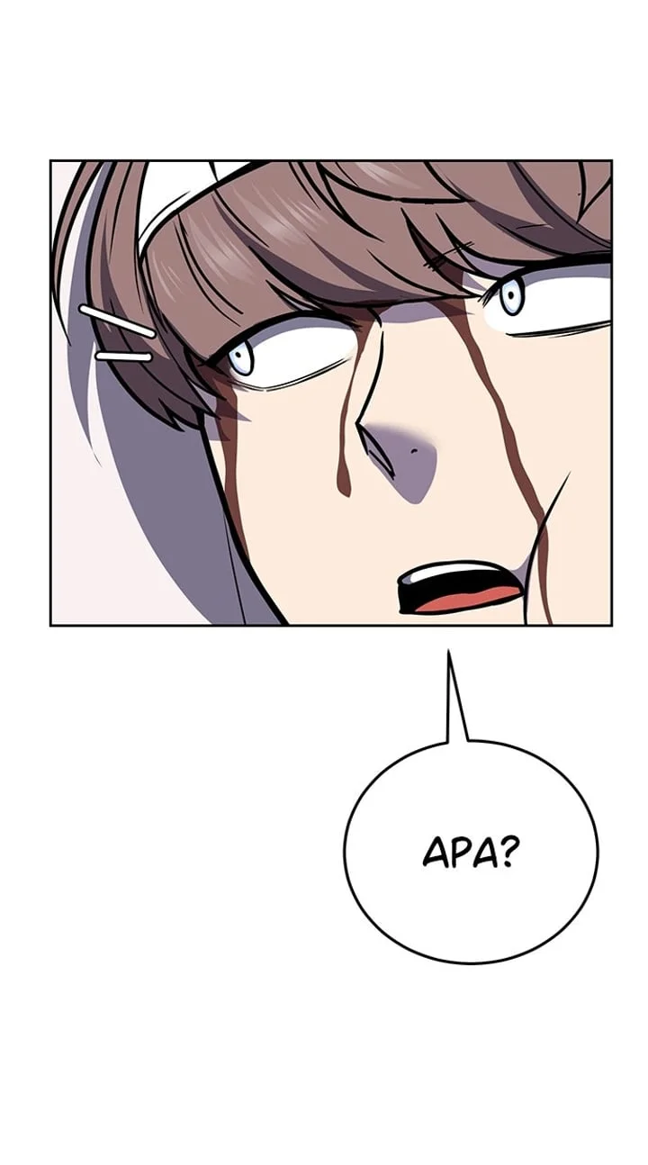 The Boy of Death Chapter 249 - halaman 71