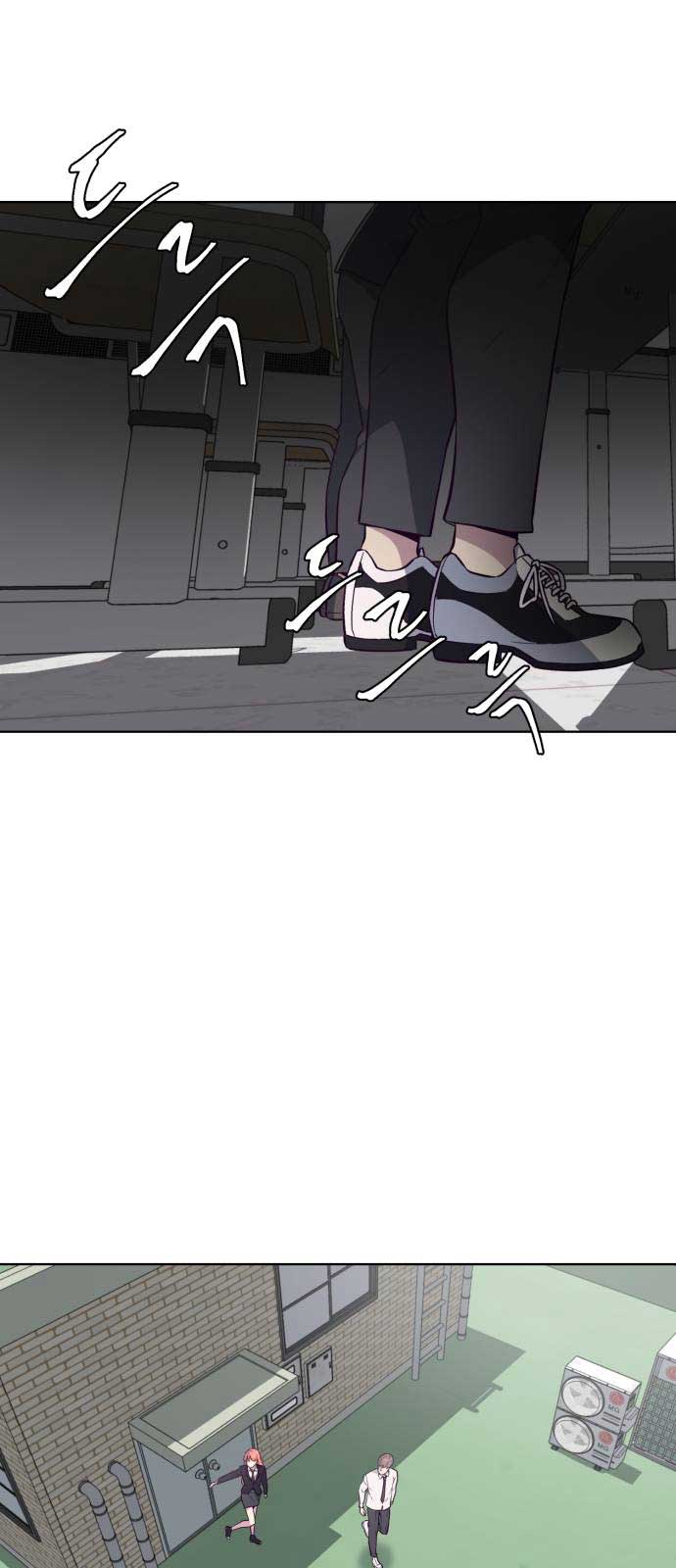 The Boy of Death Chapter 25 - halaman 55