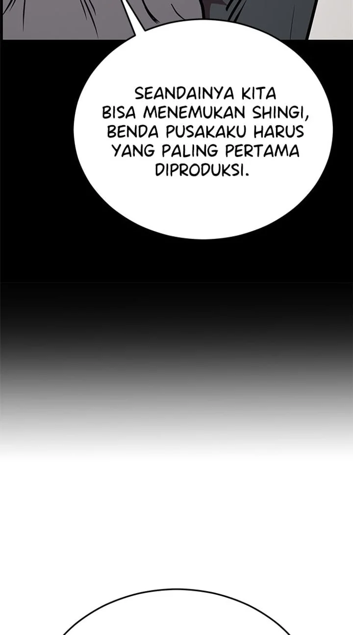 The Boy of Death Chapter 250 - halaman 12