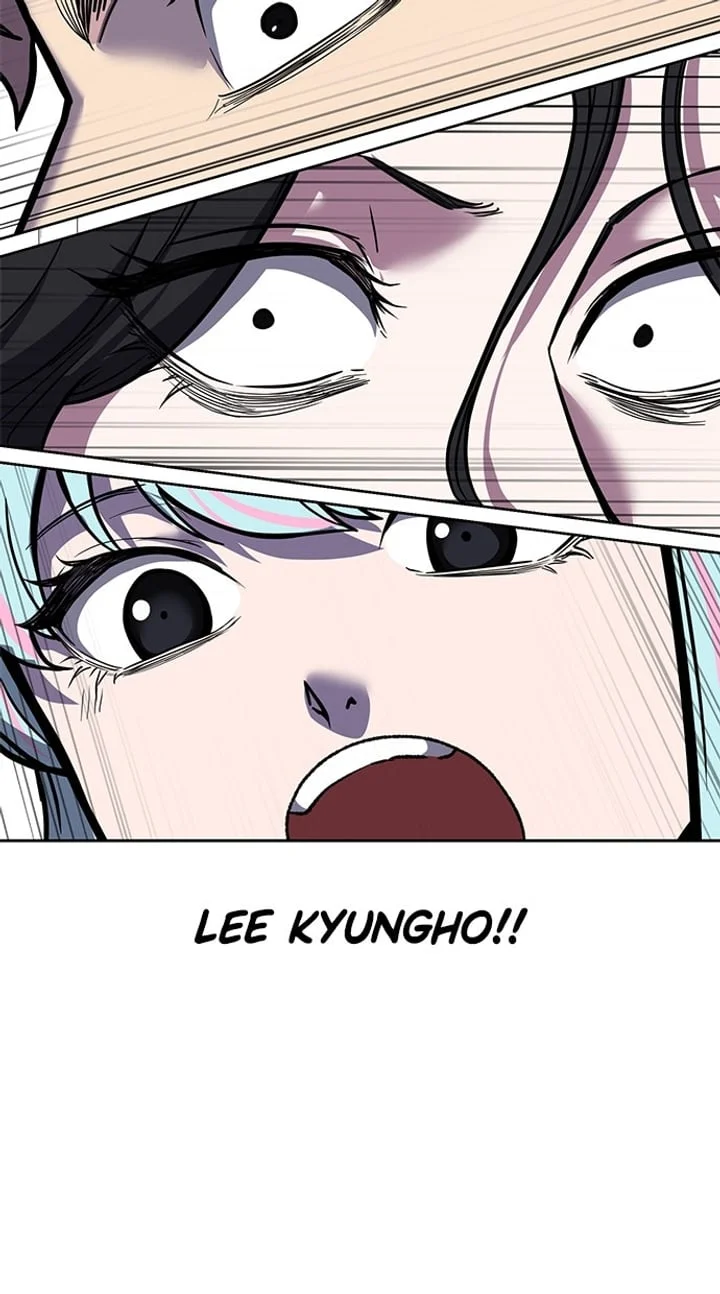 The Boy of Death Chapter 250 - halaman 73