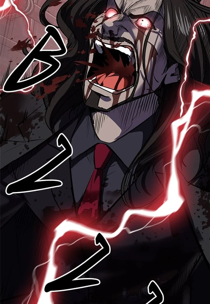 The Boy of Death Chapter 251 - halaman 2